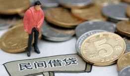 北京5借款-北京5民间短期私借借款-北京524小时上门放款