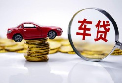 北京5私人身份证贷款-北京5私人24小时借钱-北京5哪里可以信用贷款