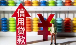 北京5私人空放借钱-北京5身份证应急贷款-北京5私人身份证借私借