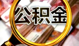 北京5民间私借-北京5个人身份证借私借-北京5贷款信用贷款