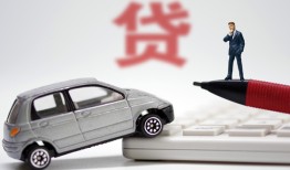 北京5哪里有民间借贷-北京5借私借-北京5抵押短借