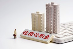 北京5民间贷款-北京5快速小额贷款-北京5小额空放