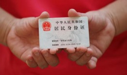 北京5小额信用贷款-北京5私人借贷私借-北京5短拆短借
