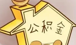 北京5民间小额借贷-北京5地区身份证贷款-北京5民间借贷私人放款