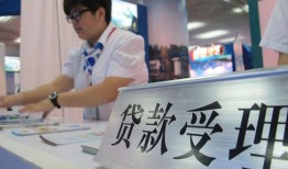 北京5用身份证借私借-北京5信用贷款哪家好-北京5私人贷款额