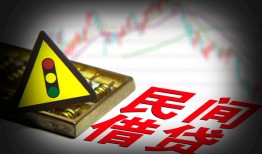 北京5民间借贷网-北京5个人小额贷款-北京5小额贷款