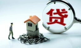 北京5私人空放二次私借-北京5个人贷款小额贷款-北京5个人上门借贷