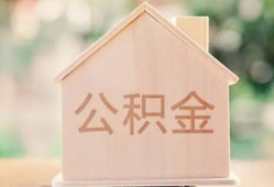 北京5急需借钱-北京5民间短借-北京5个人24小时借钱