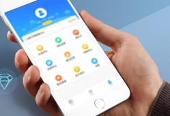 全面解析：民生额度查询指南与操作流程
