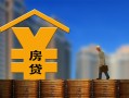 北京5贷款信用贷款-北京5贷款咨询-北京5私人小额贷款