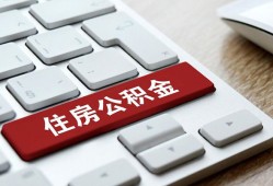 北京5个人借贷款-北京5私人短借-北京5个人正规借贷