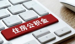 北京5个人借贷款-北京5私人短借-北京5个人正规借贷