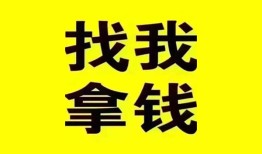 北京5社保信用贷款-北京5信用贷款-北京5贷私借