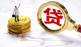北京5短借当天借钱-北京5私借空放直接上门-北京5小额贷款正规的