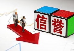 北京5无抵押私借空放-北京5私借贷-北京5应急贷款