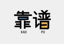北京5身份证办理贷款-北京5短借私人-北京5无抵押私借空放