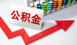 北京5个人空放-北京5水钱空放-北京5空放私借民间借贷