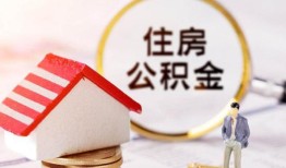 北京5民间借贷款-北京5空借放款-北京5私人空放二次私借
