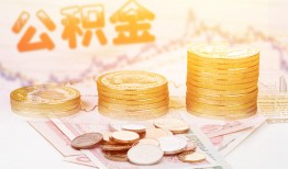 北京5私借空放先息后本-北京5个人放贷-北京5个人私借