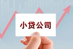 北京5无抵押贷款-北京5空放-北京5小额信用贷款