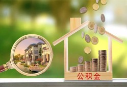 北京5私借空放短借-北京5个人私借-北京5小额贷款当天放款