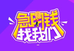 北京5身份证线下贷款-北京5贷款只要身份证-北京5哪里可以民间借贷