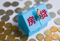 北京5信用贷款哪家好-北京5私人贷款联系电话-北京5正规小额贷款