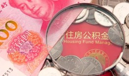 北京5贷私借-北京5私人抵押贷款-北京5借钱小贷
