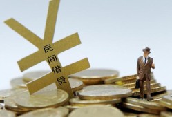 北京5借钱急用-北京5小额短借-北京5短期空放小额贷款