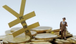 北京5借钱急用-北京5小额短借-北京5短期空放小额贷款