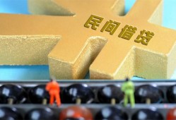 北京5贷款信用贷款-北京5水钱空放-北京5个人短借