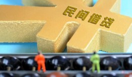 北京5贷款信用贷款-北京5水钱空放-北京5个人短借