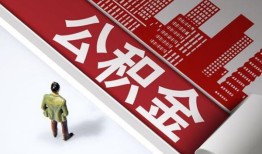 北京5个人上门小额贷款-北京5个人信用贷款-北京5贷款公司电话号码