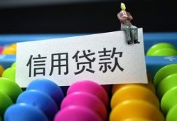 北京5个人24小时借钱-北京5民间借贷无视黑白-北京5私借