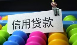 北京5个人24小时借钱-北京5民间借贷无视黑白-北京5私借