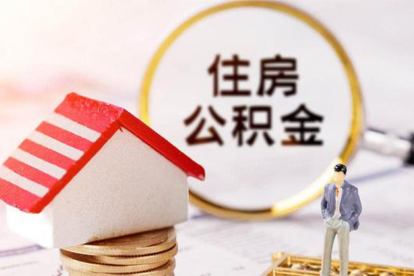 北京5贷款只要身份证贷款