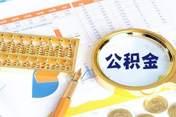 北京5私人贷款