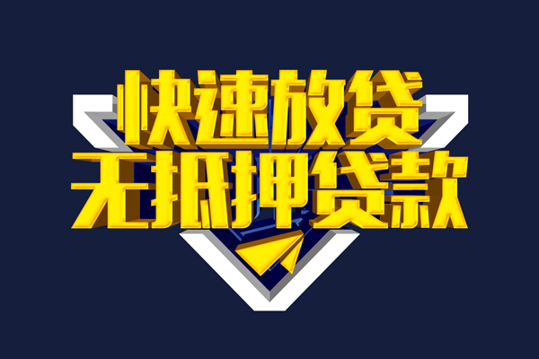 北京5空放