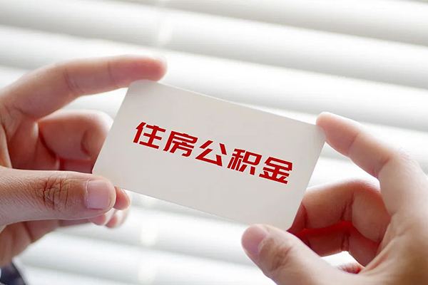北京5民间短期私借借款