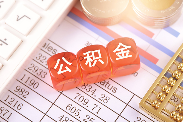 北京5空放贷款