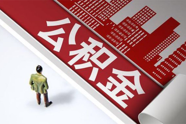北京5个人上门小额贷款
