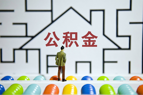 北京5哪里可以信用贷款