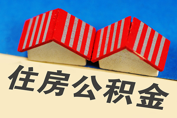 北京5个人私借