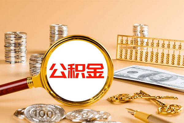 北京5信用贷款