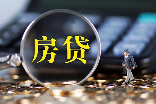 北京5身份证贷款在线