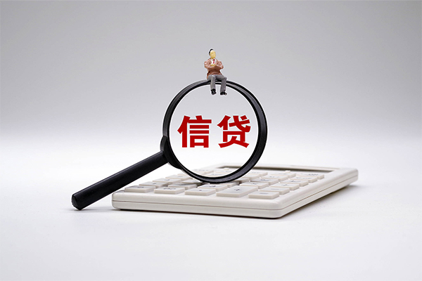 北京5全天候办理借款