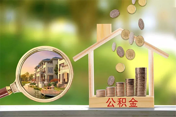北京5私借空放短借