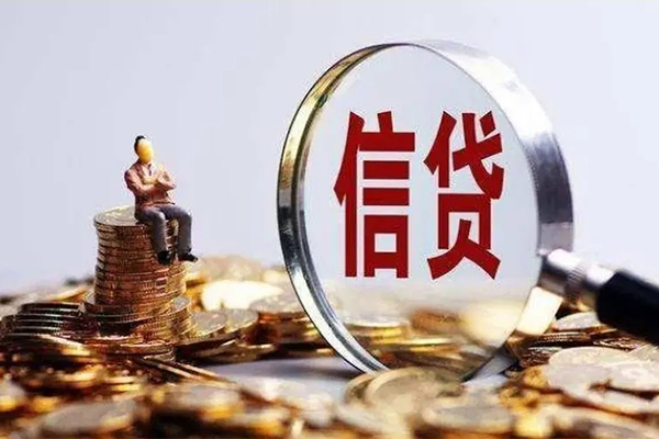 北京5个人借贷私借