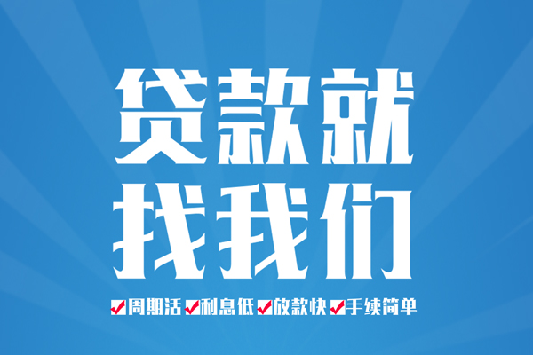 北京5私借空放