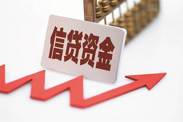 北京5个人私借